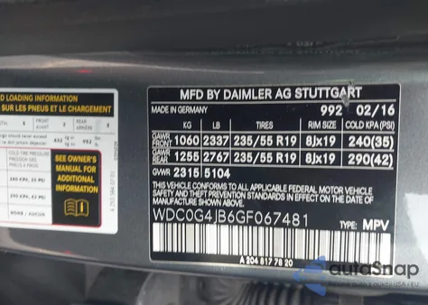 2016 Mercedes-Benz Glc 300 z USA, uszkodzony, nr VIN WDC0G4JB6GF067481